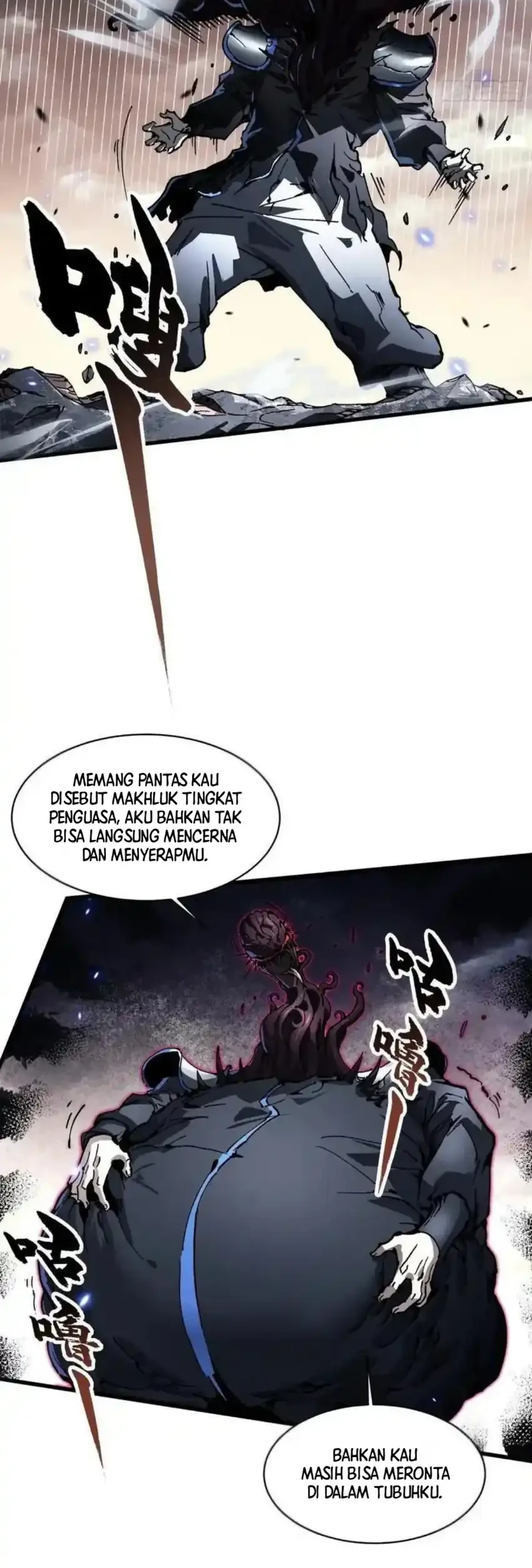 Ultimate Martial Evolution: Begin by Awakening the King of Monsters Chapter 82 Gambar 8