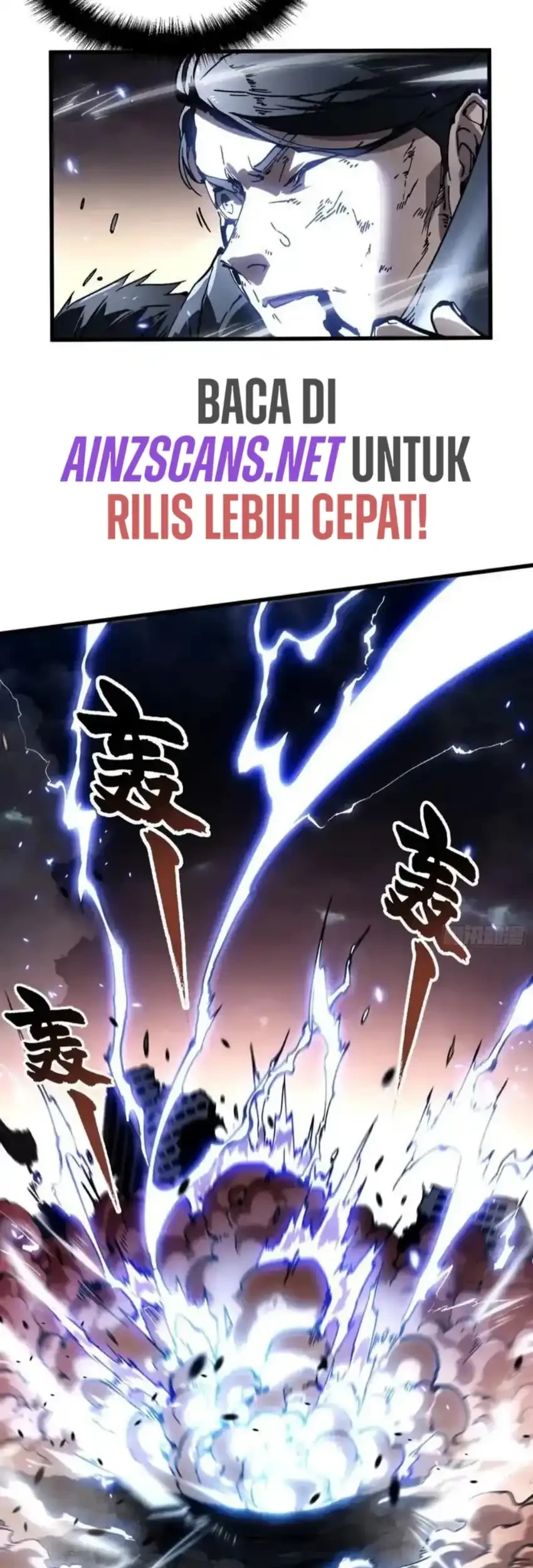 Ultimate Martial Evolution: Begin by Awakening the King of Monsters Chapter 82 Gambar 17