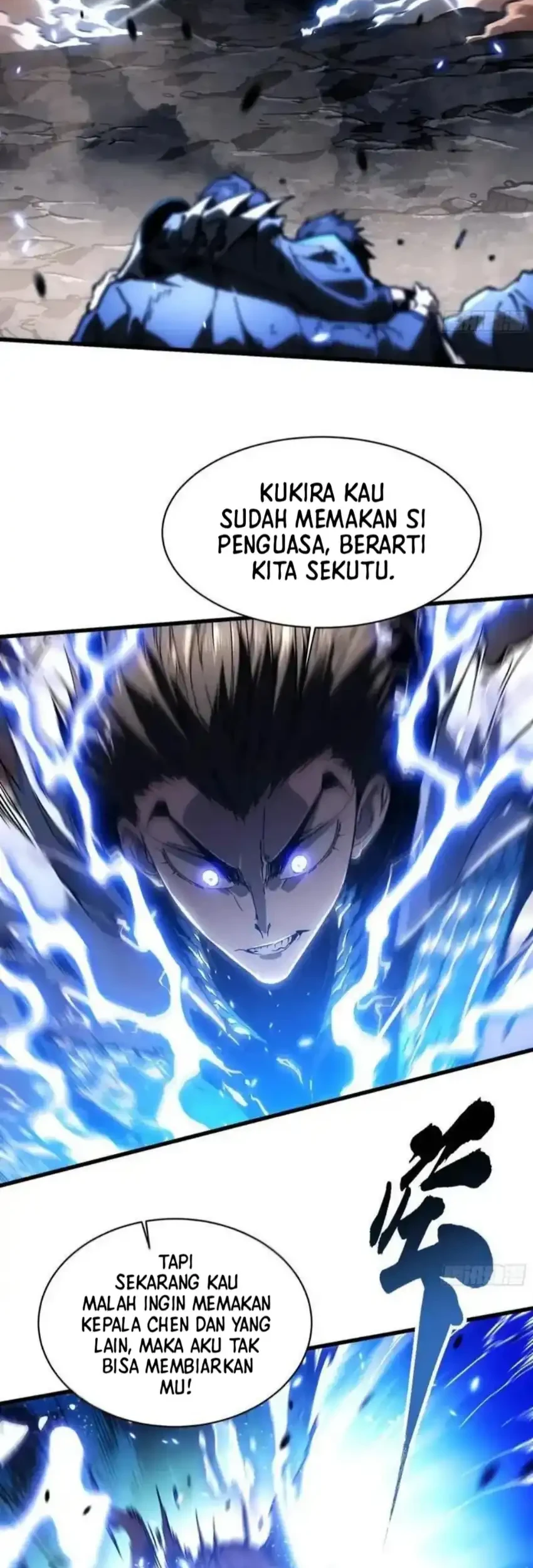 Ultimate Martial Evolution: Begin by Awakening the King of Monsters Chapter 82 Gambar 18