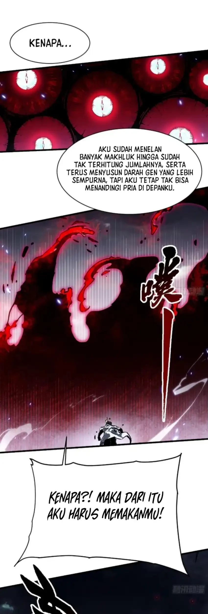 Ultimate Martial Evolution: Begin by Awakening the King of Monsters Chapter 83 Gambar 14