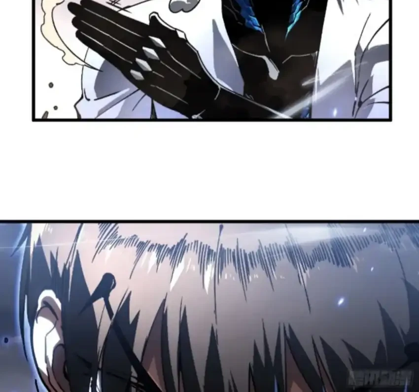 Ultimate Martial Evolution: Begin by Awakening the King of Monsters Chapter 83 Gambar 29