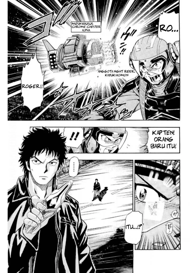 Ultraman Nexus Chapter 1 Gambar 6