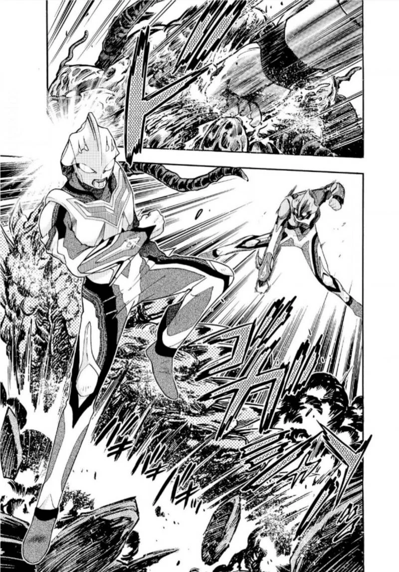 Ultraman Nexus Chapter 1 Gambar 8