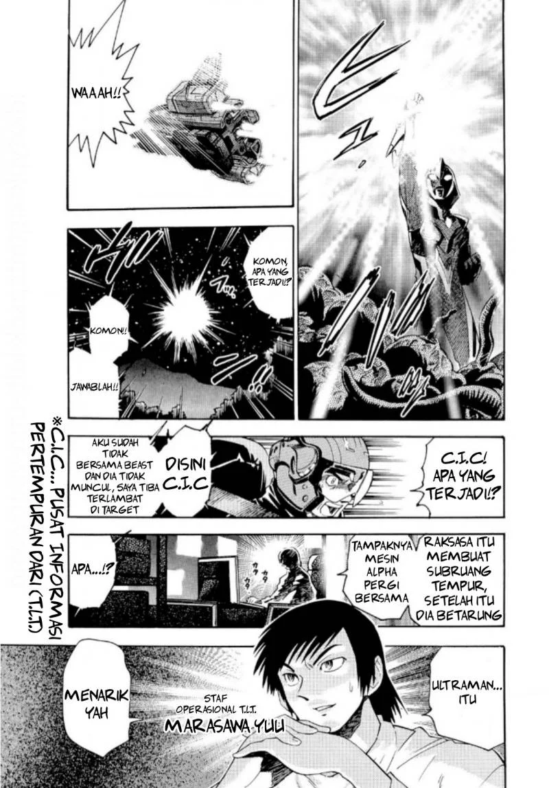 Ultraman Nexus Chapter 1 Gambar 10