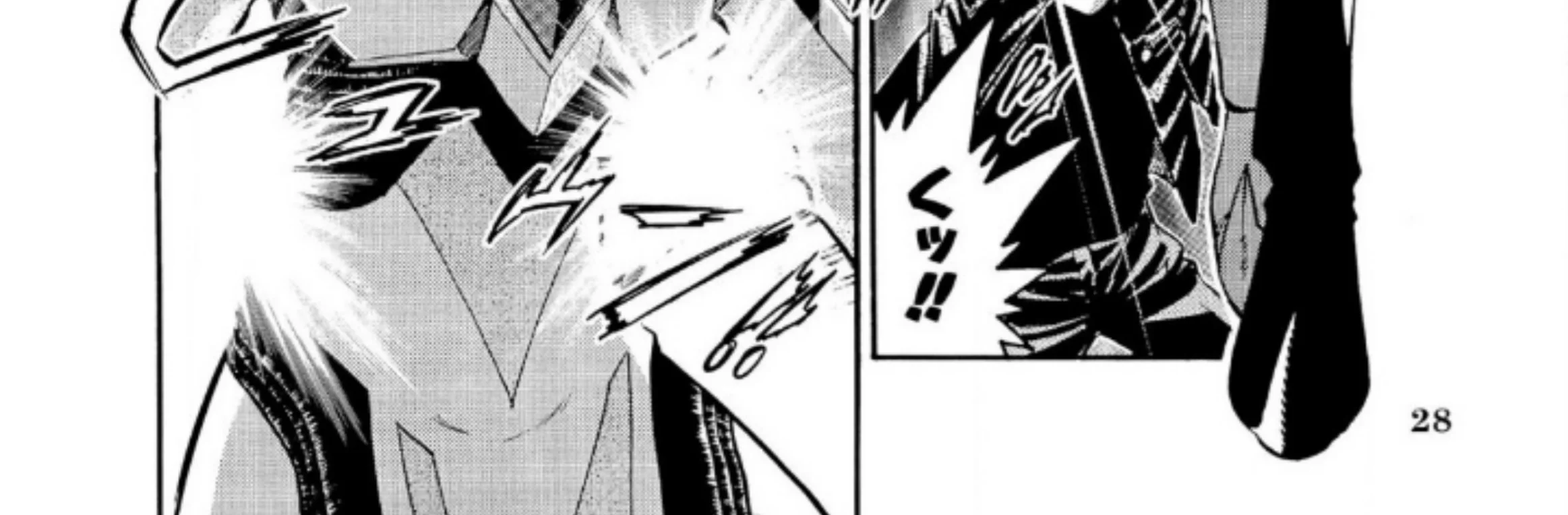 Ultraman Nexus Chapter 2 Gambar 8