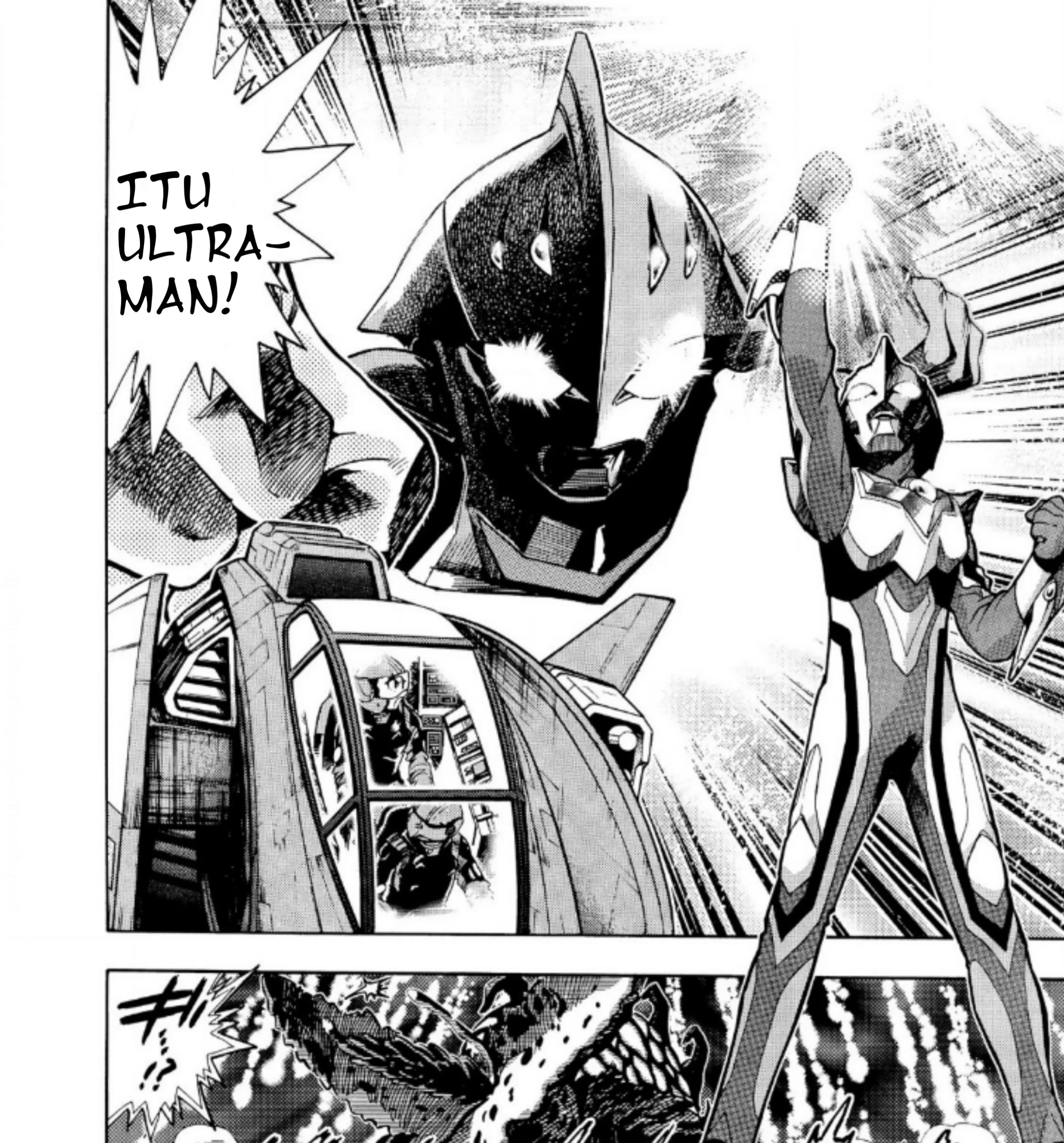 Ultraman Nexus Chapter 3 Gambar 7
