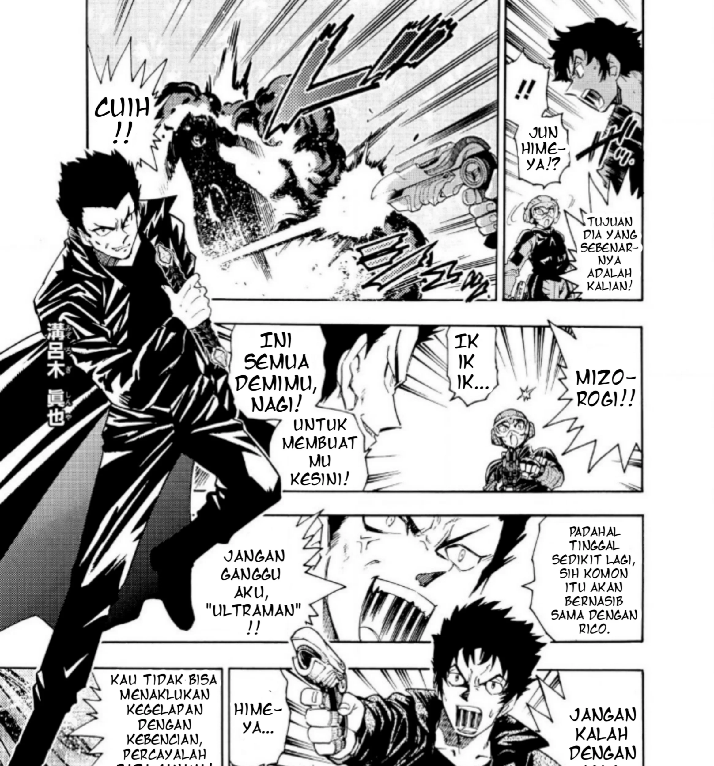 Ultraman Nexus Chapter 4 Gambar 9