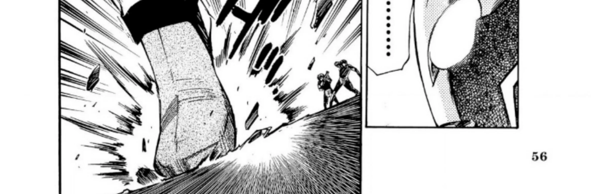 Ultraman Nexus Chapter 4 Gambar 16