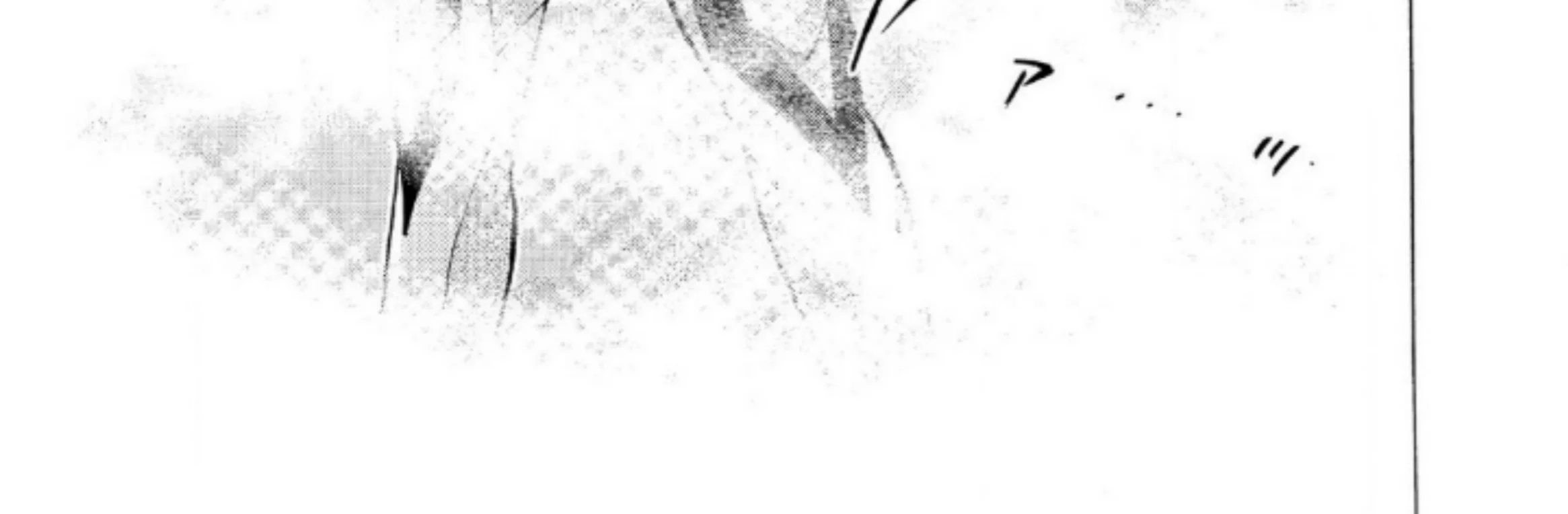 Ultraman Nexus Chapter 4 Gambar 22