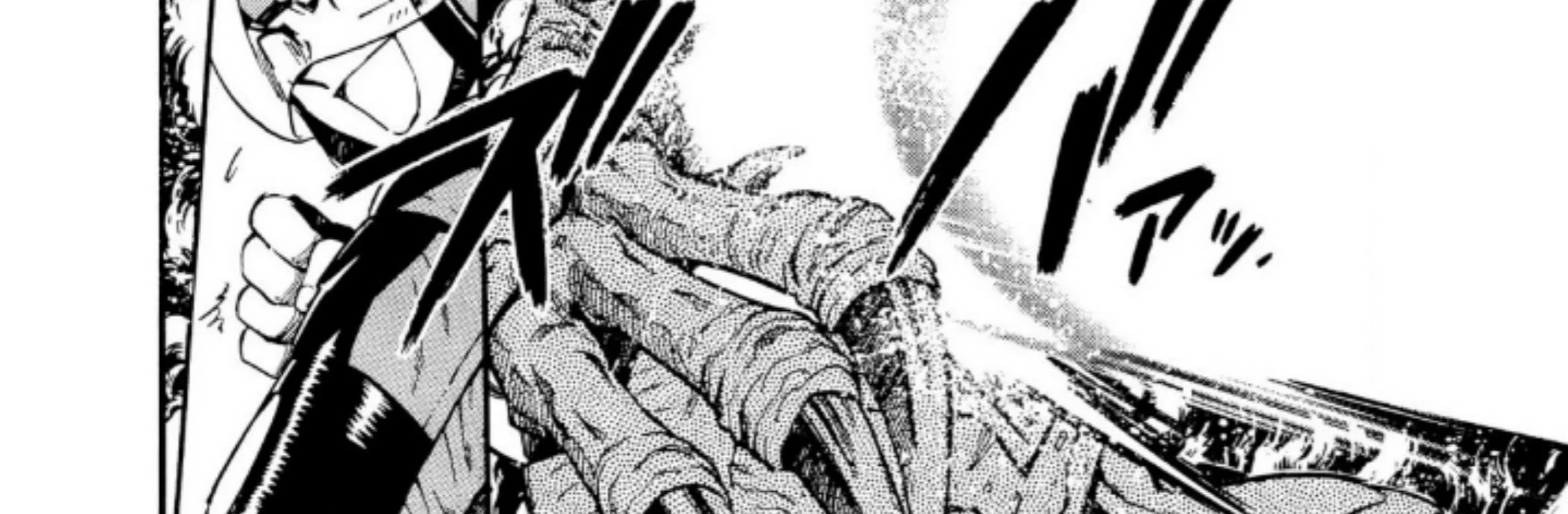 Ultraman Nexus Chapter 5 Gambar 12