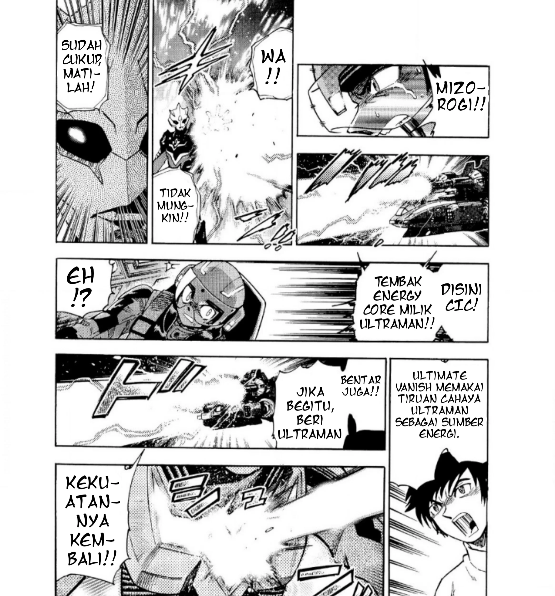Ultraman Nexus Chapter 6 Gambar 15
