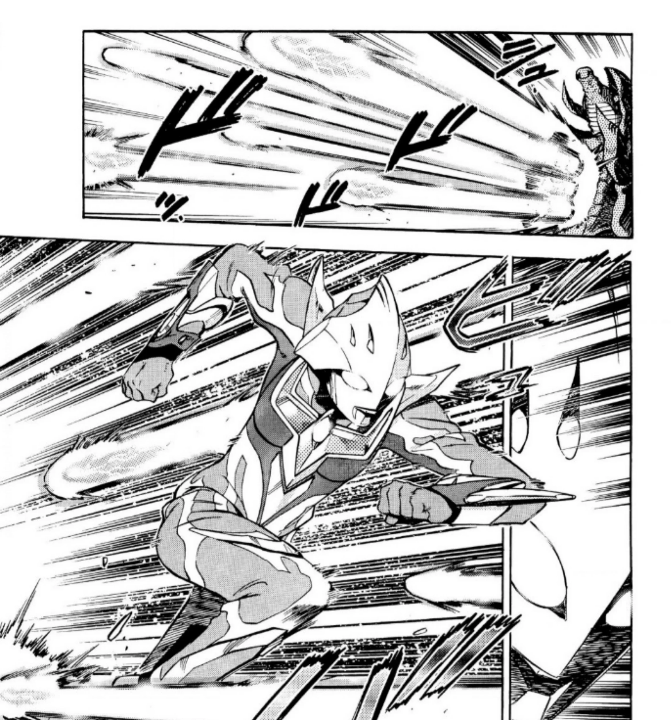 Ultraman Nexus Chapter 7 Gambar 9