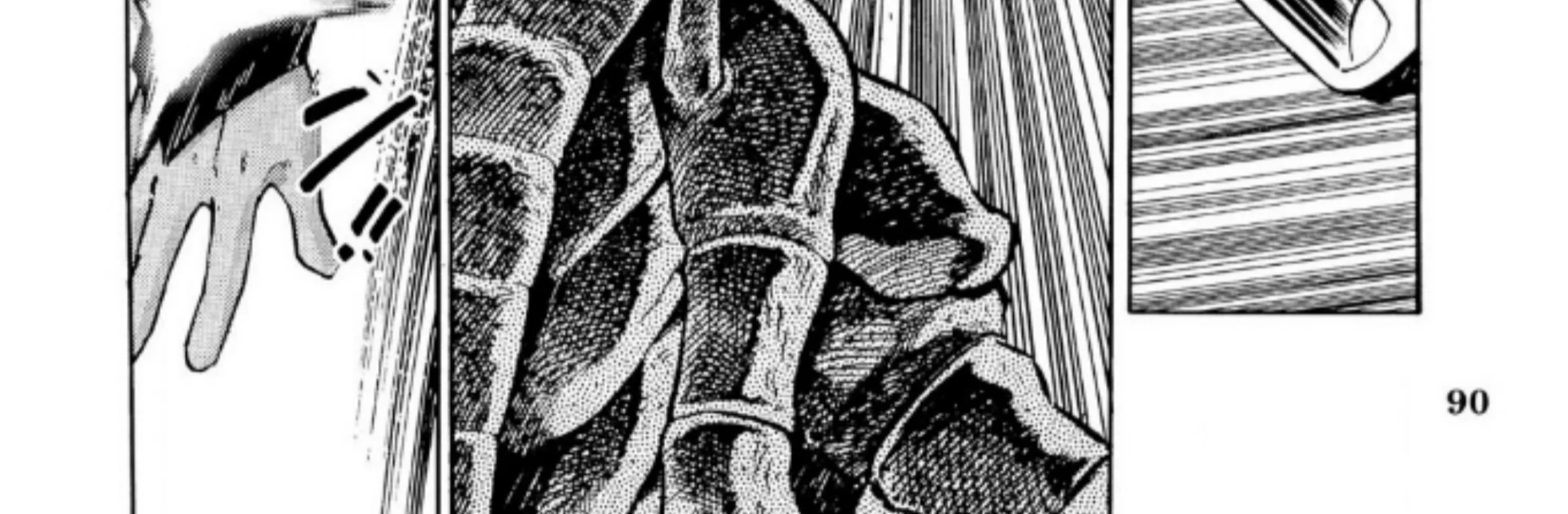 Ultraman Nexus Chapter 7 Gambar 12