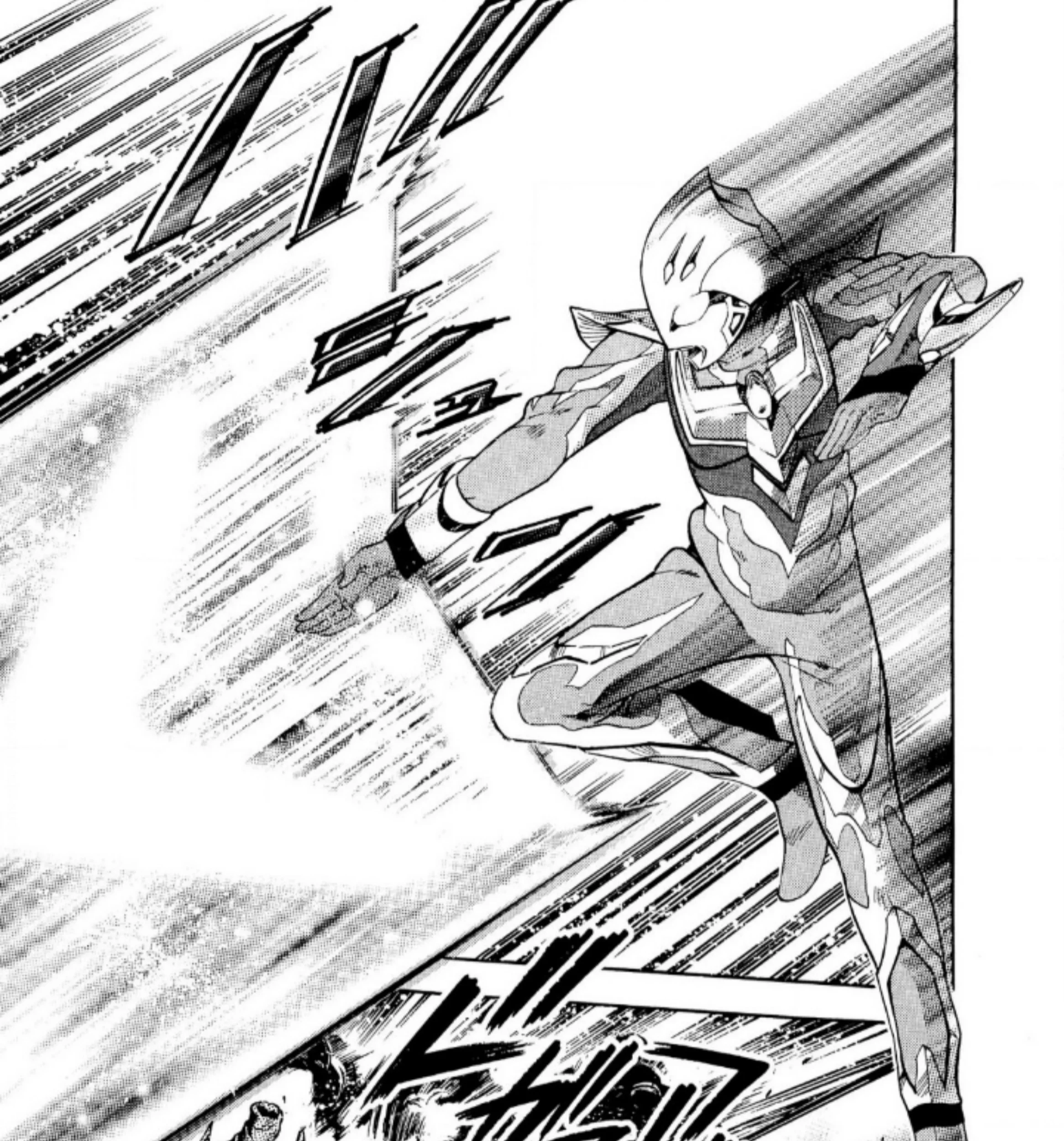 Ultraman Nexus Chapter 7 Gambar 13