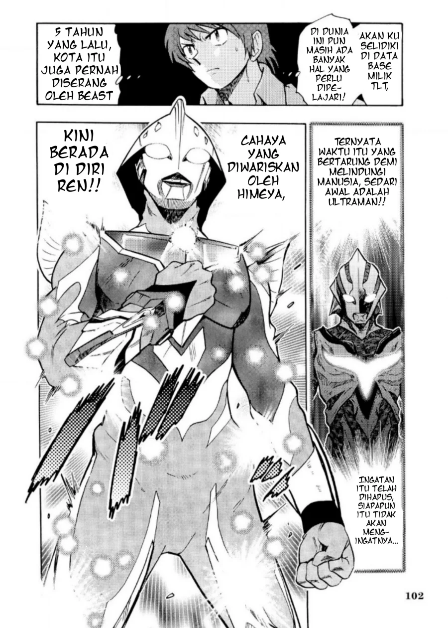 Ultraman Nexus Chapter 8 Gambar 6