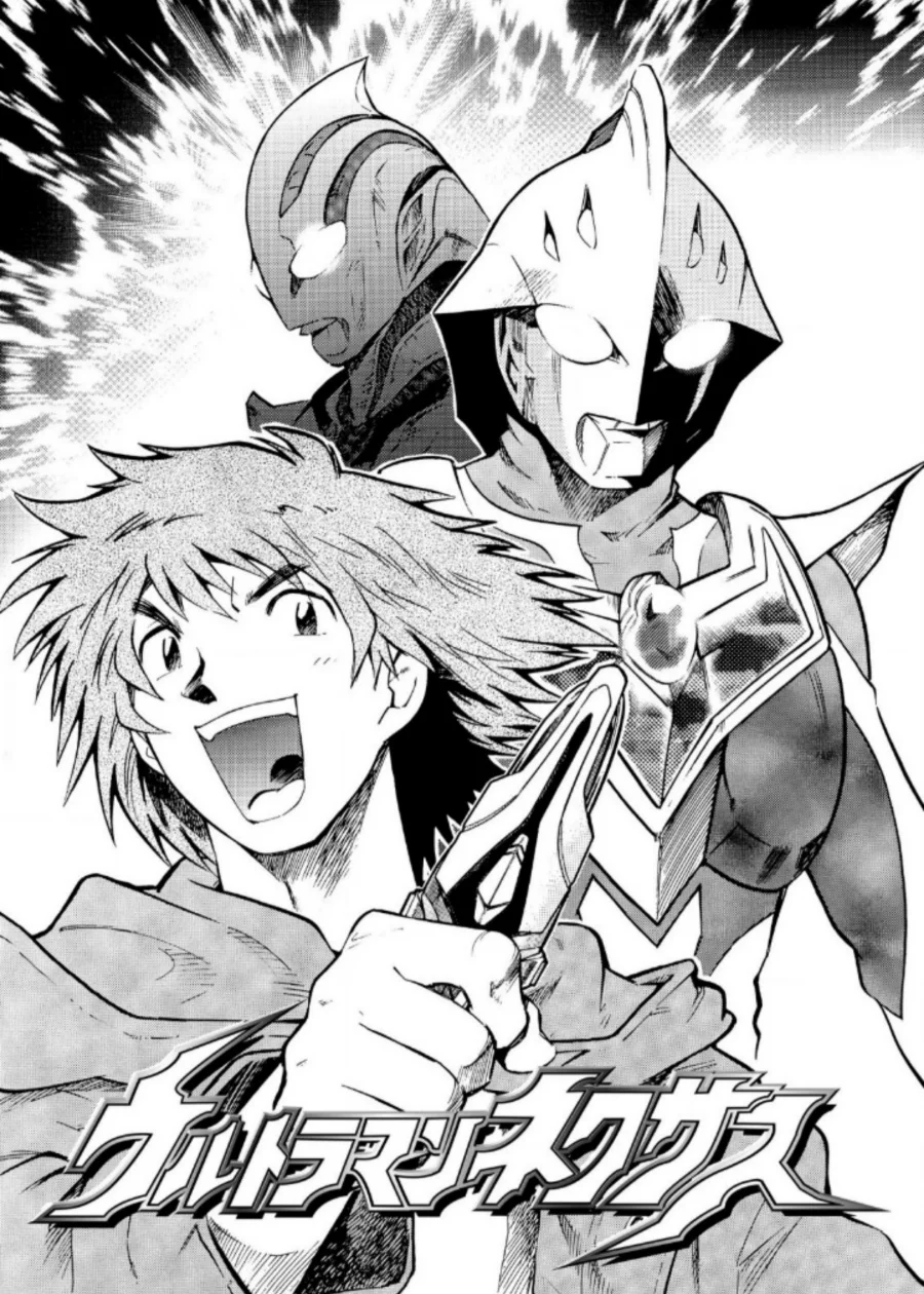 Komik Ultraman Nexus Chapter 8 gambar nomor 1