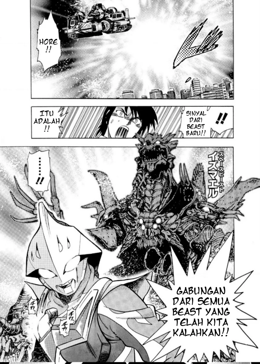 Ultraman Nexus Chapter 8 Gambar 11
