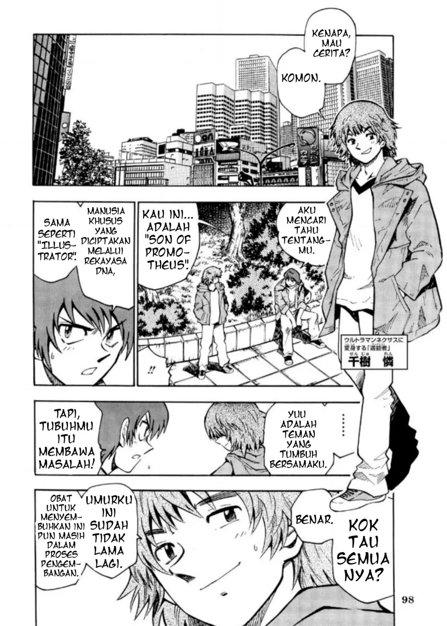 Manga Ultraman Nexus Chapter 8 gambar nomor 2