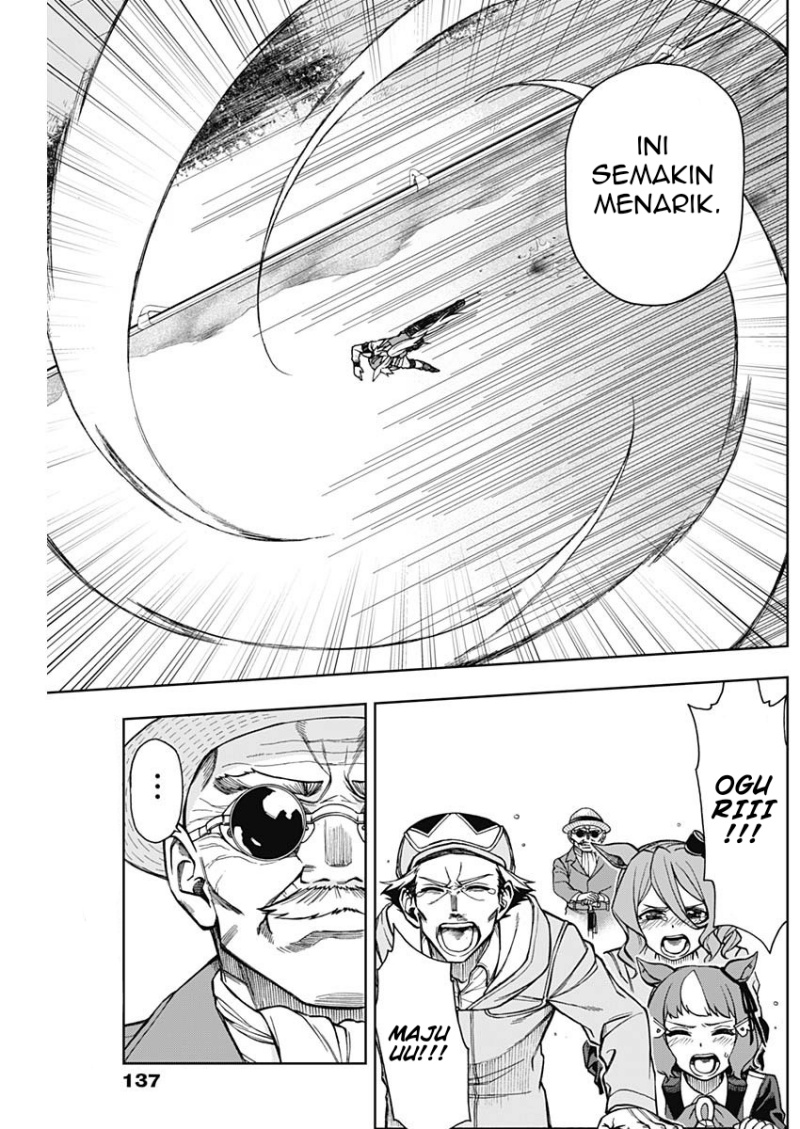 Uma Musume: Cinderella Gray Chapter 15 Gambar 11