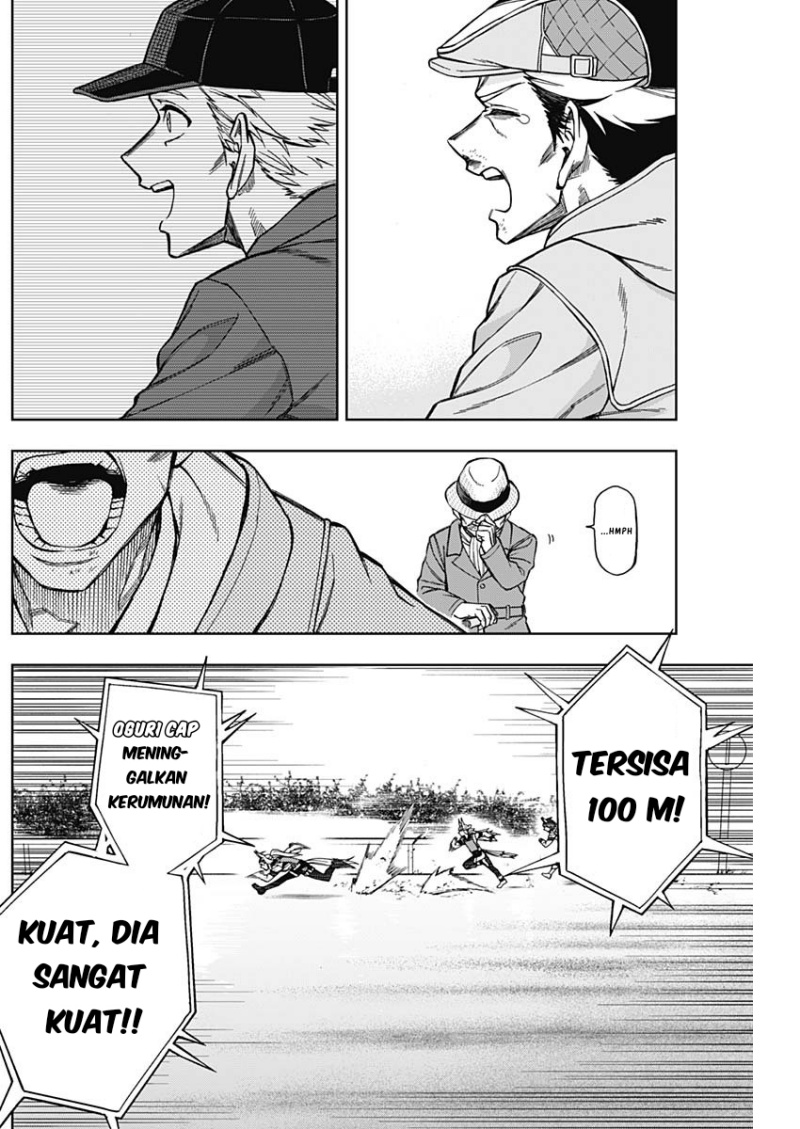 Uma Musume: Cinderella Gray Chapter 15 Gambar 12