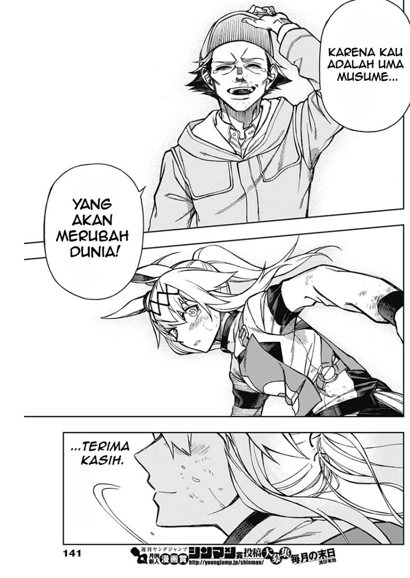 Uma Musume: Cinderella Gray Chapter 15 Gambar 15