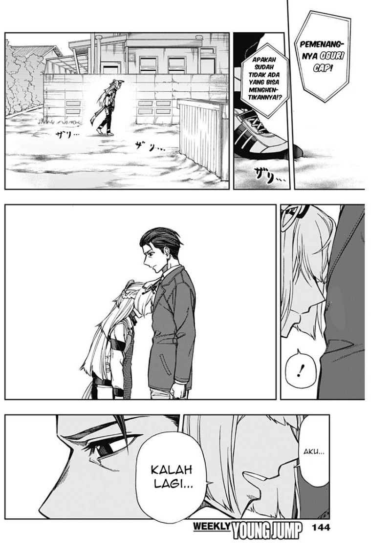 Uma Musume: Cinderella Gray Chapter 15 Gambar 17