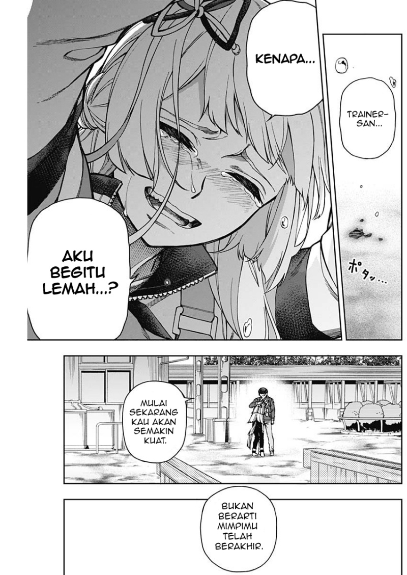 Uma Musume: Cinderella Gray Chapter 15 Gambar 18