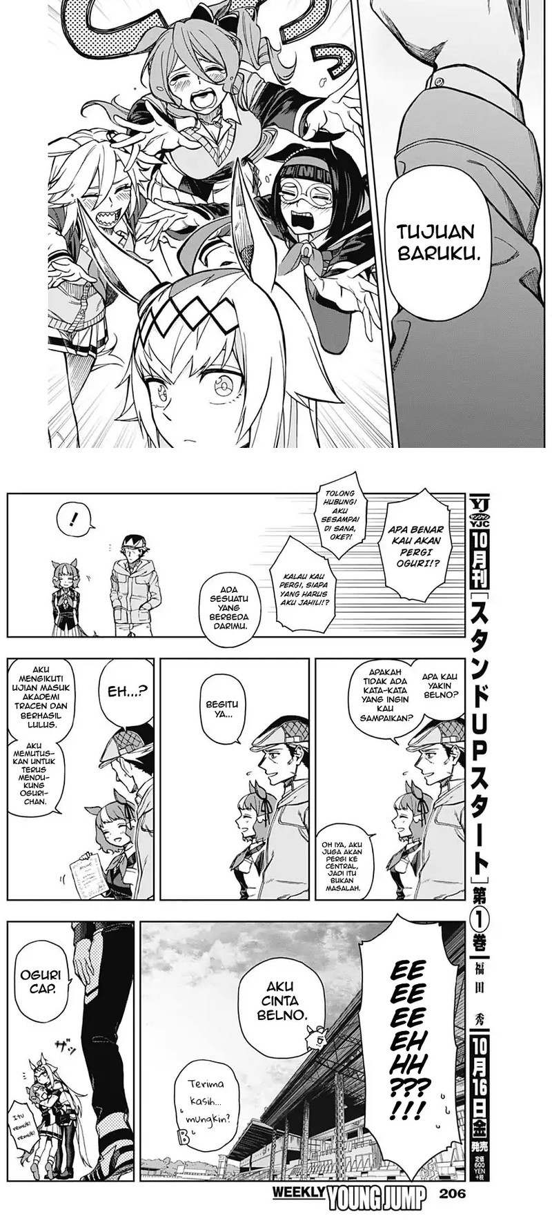 Uma Musume: Cinderella Gray Chapter 16 Gambar 6