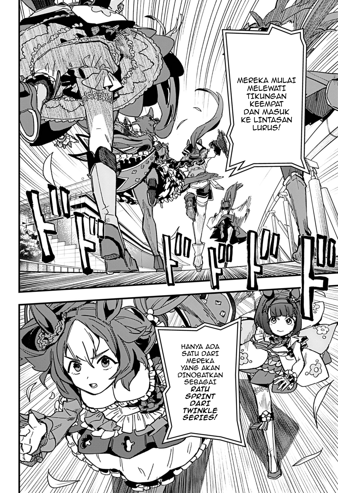 Uma Musume Pretty Derby: Star Blossom Chapter 6 Gambar 8