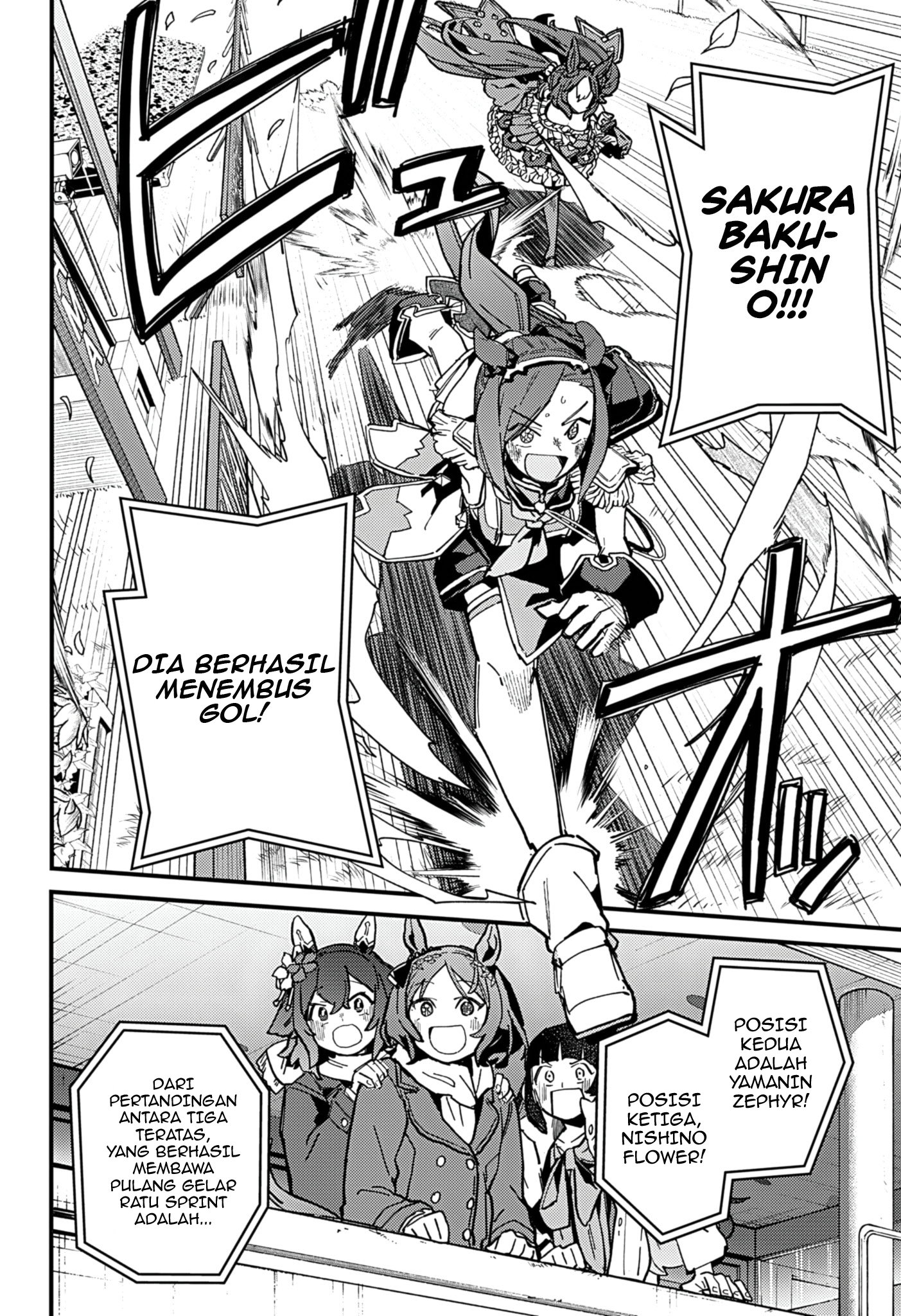 Uma Musume Pretty Derby: Star Blossom Chapter 6 Gambar 10