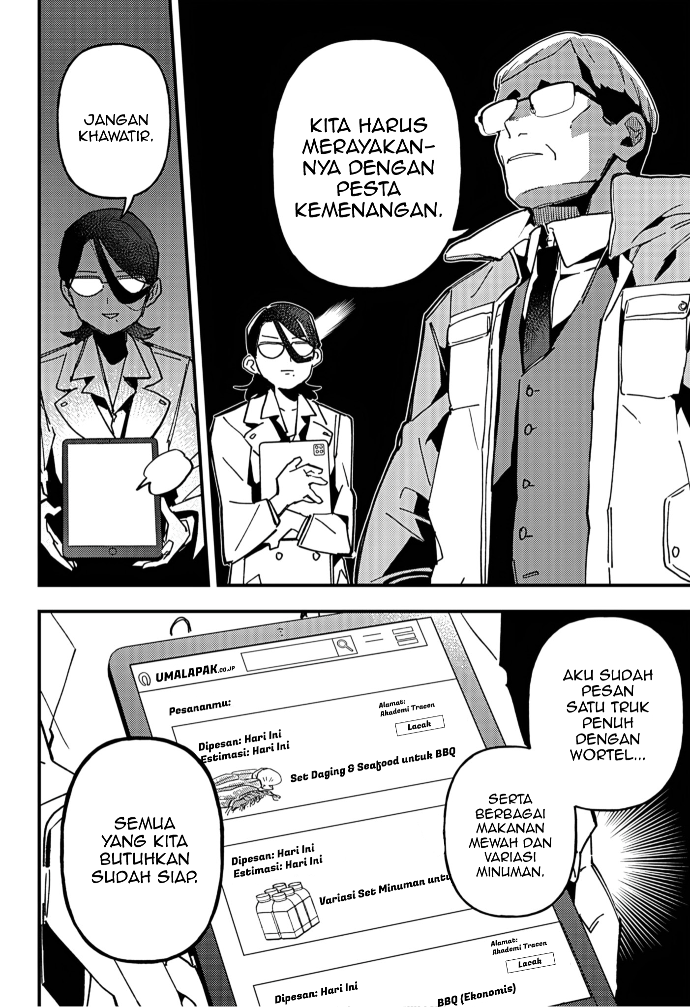 Uma Musume Pretty Derby: Star Blossom Chapter 6 Gambar 12