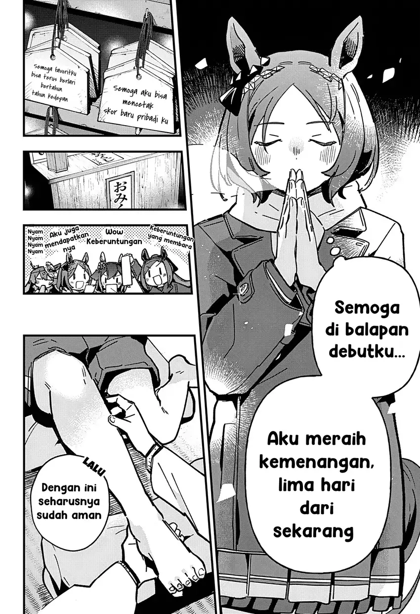 Manga Uma Musume Pretty Derby: Star Blossom Chapter 7 gambar nomor 2