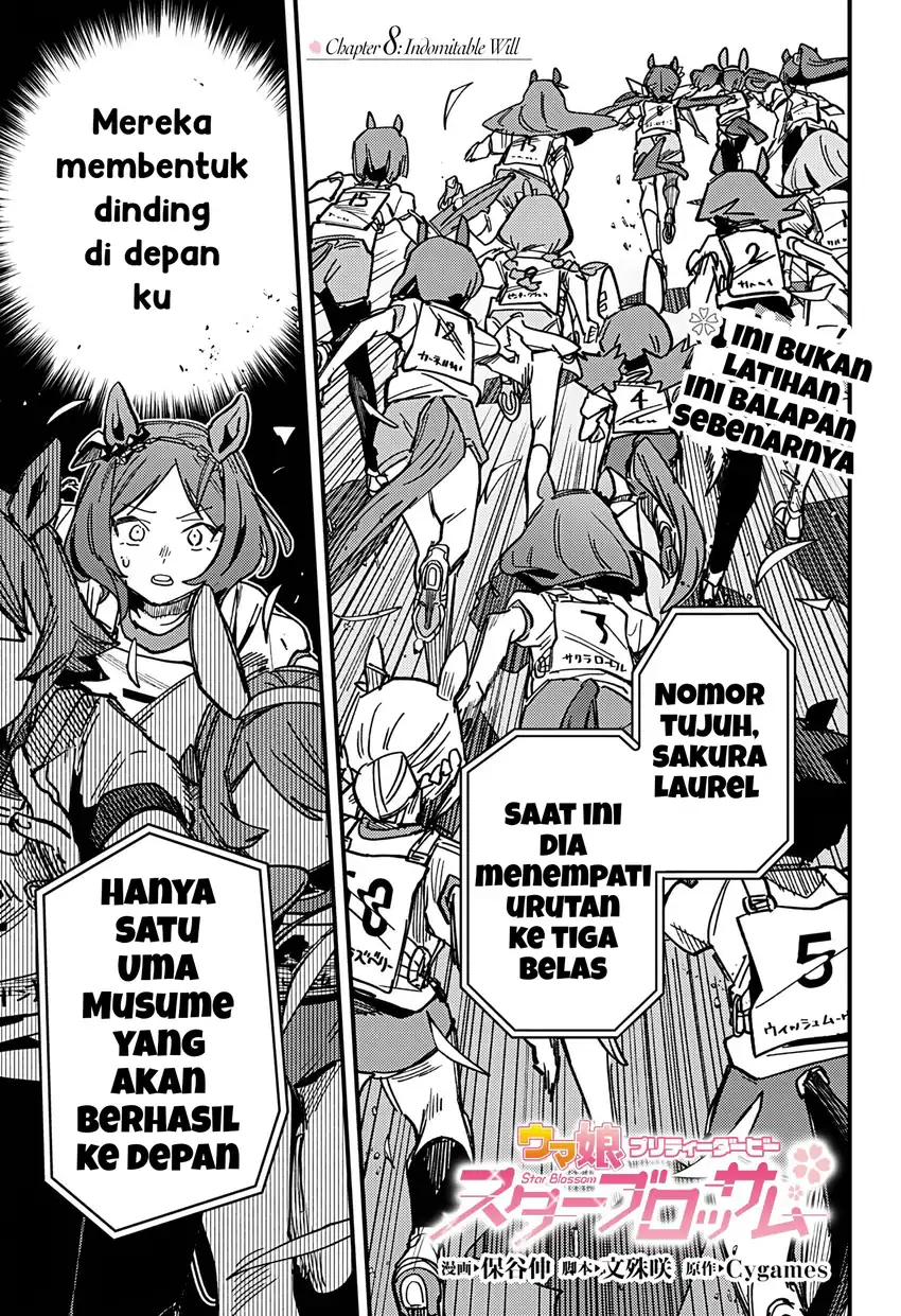Komik Uma Musume Pretty Derby: Star Blossom Chapter 8 gambar nomor 1