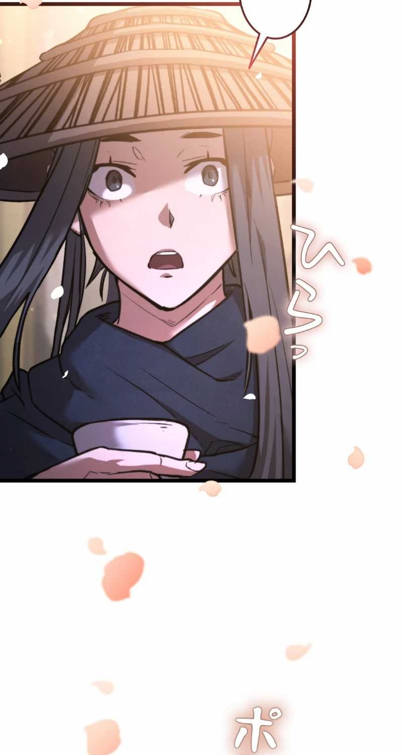 Unrivaled Spear Demon Chapter 11 Gambar 39