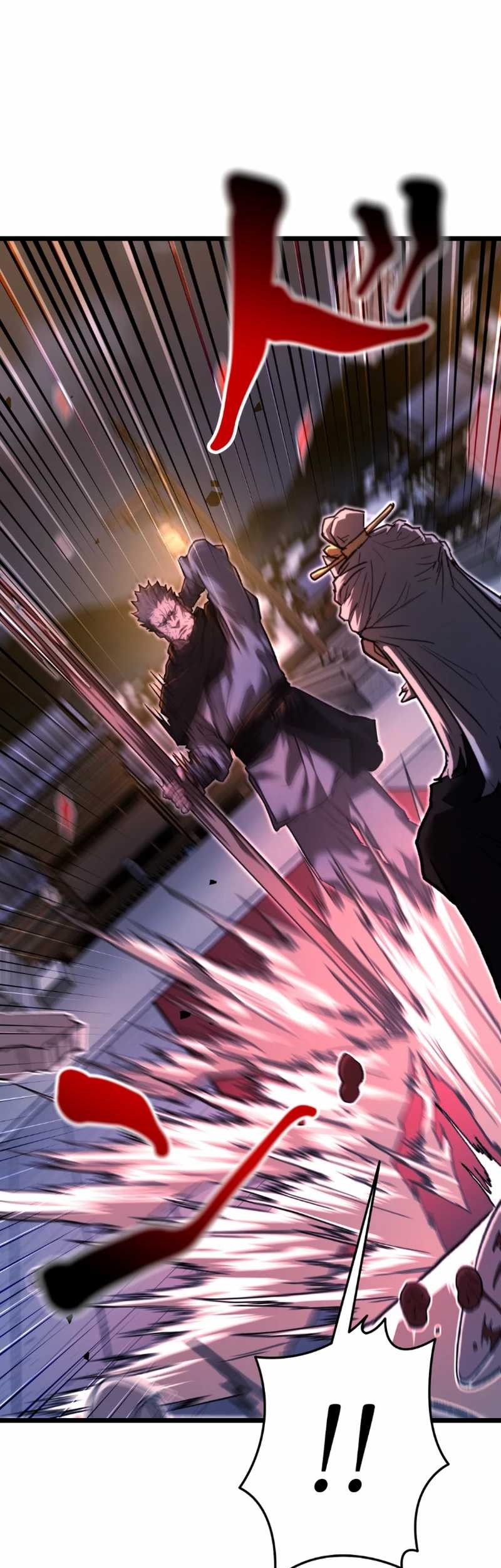 Unrivaled Spear Demon Chapter 12 Gambar 61