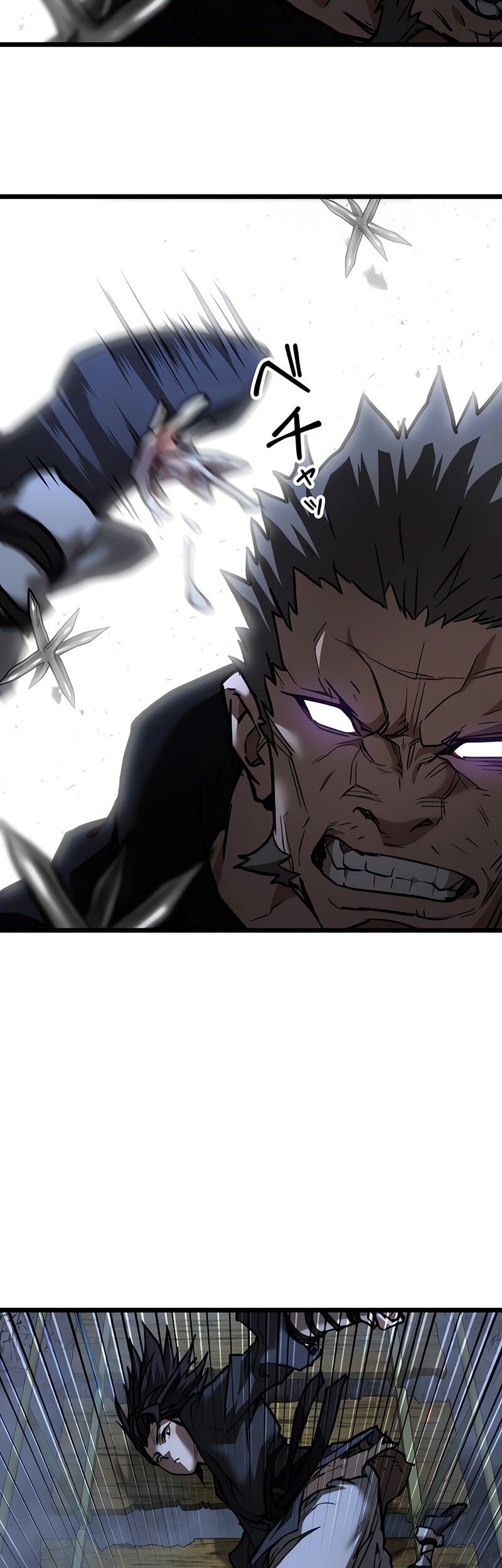 Unrivaled Spear Demon Chapter 13 Gambar 39