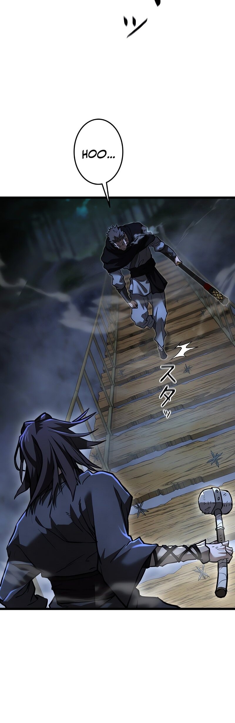 Unrivaled Spear Demon Chapter 13 Gambar 45