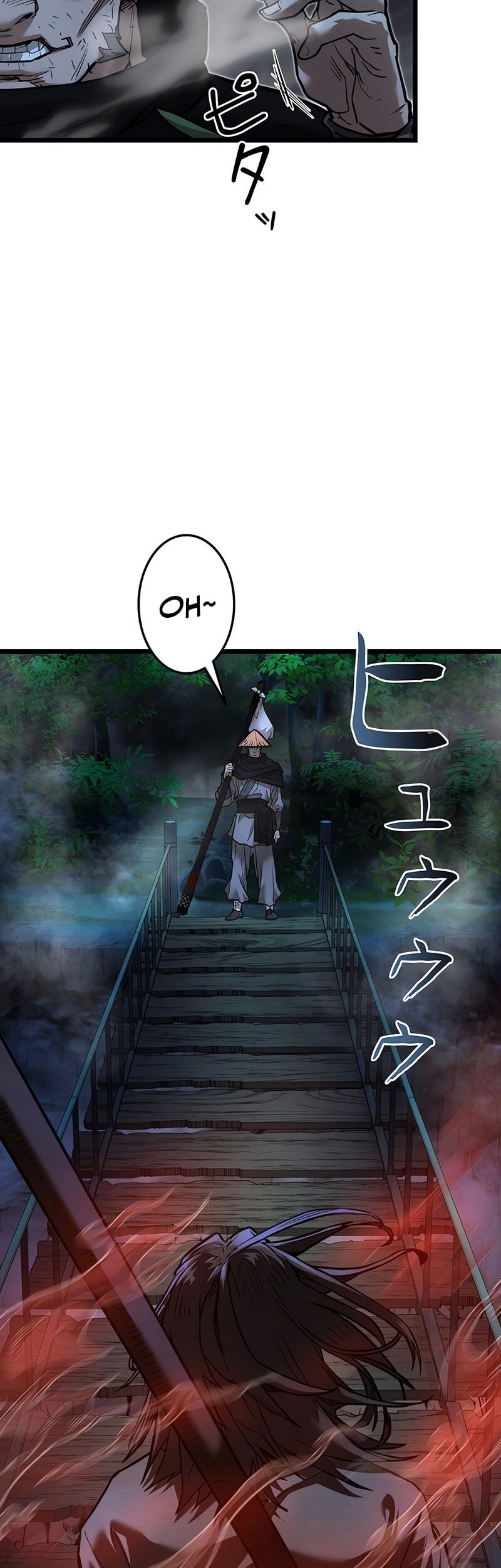 Unrivaled Spear Demon Chapter 13 Gambar 4