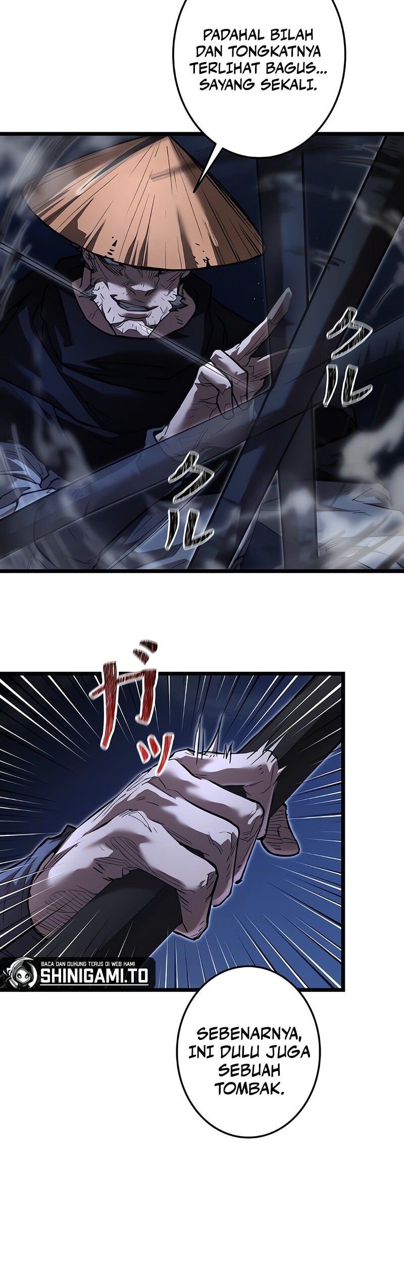 Unrivaled Spear Demon Chapter 13 Gambar 17