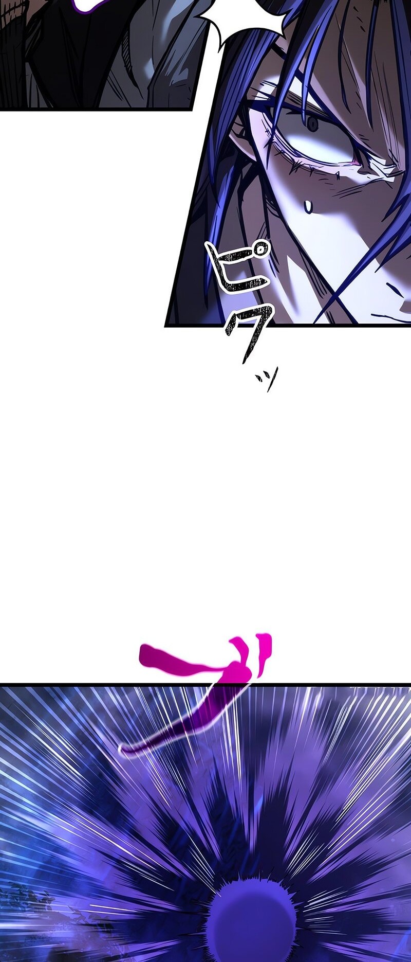 Unrivaled Spear Demon Chapter 13 Gambar 29