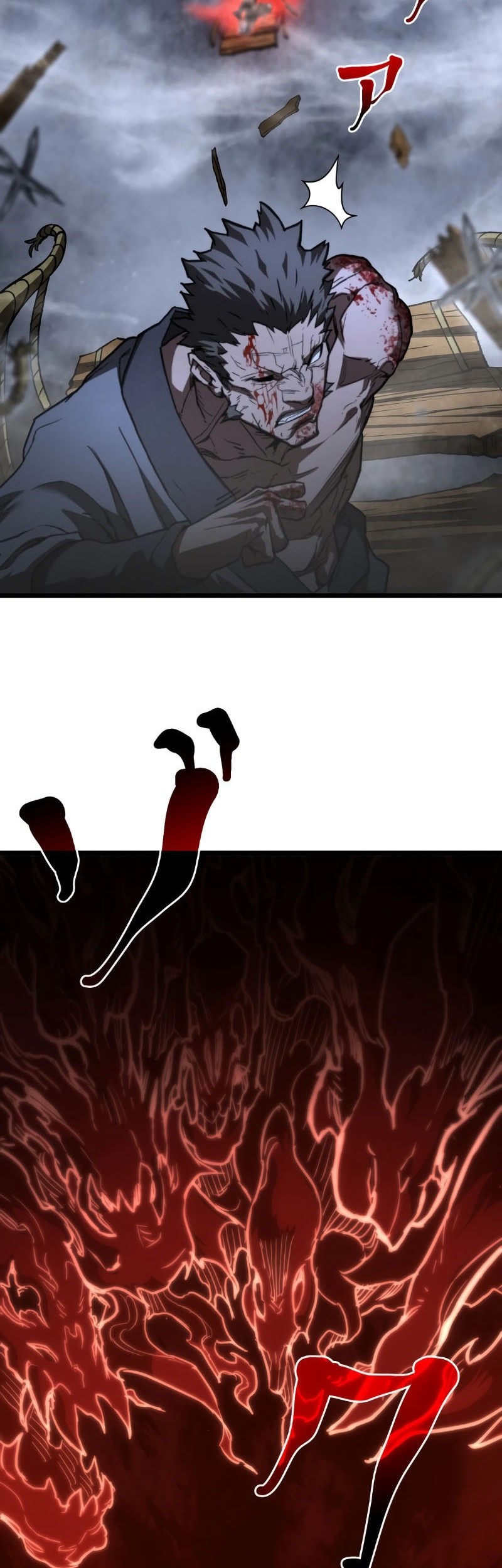 Unrivaled Spear Demon Chapter 14 Gambar 51