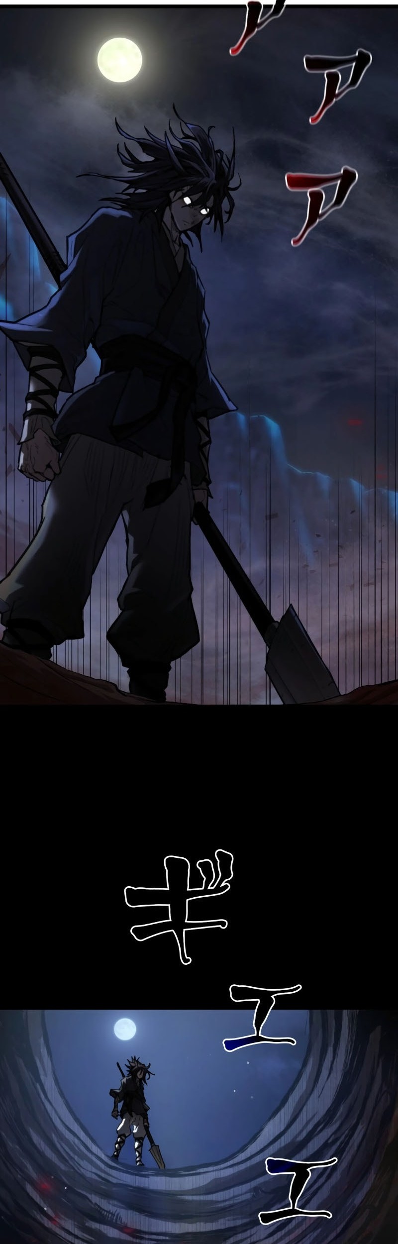 Unrivaled Spear Demon Chapter 14 Gambar 21