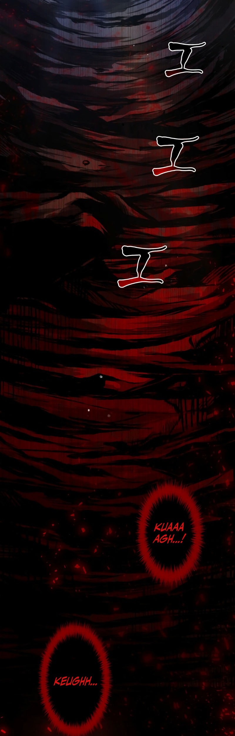 Unrivaled Spear Demon Chapter 14 Gambar 22