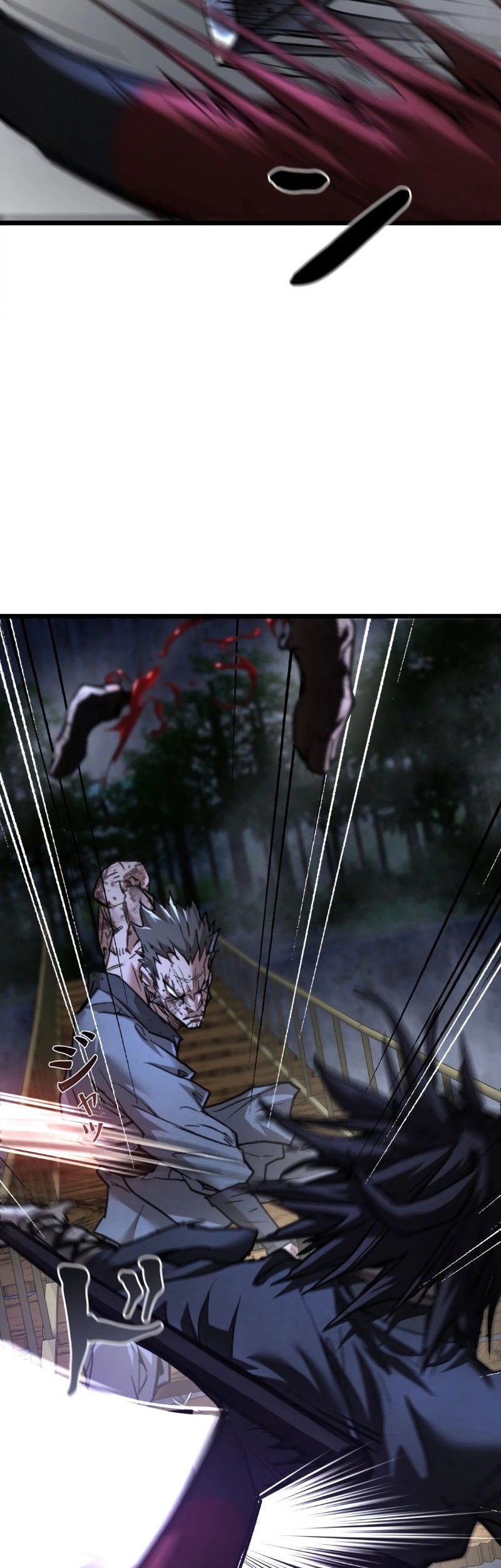 Unrivaled Spear Demon Chapter 14 Gambar 31