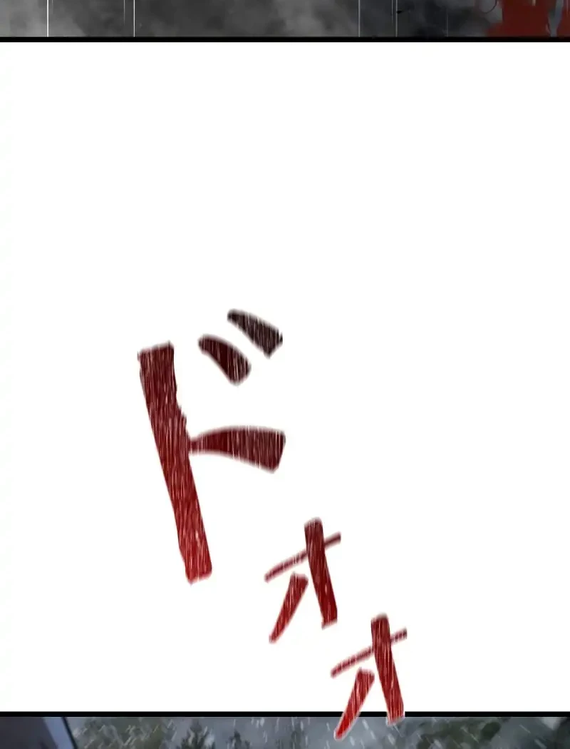 Unrivaled Spear Demon Chapter 15 Gambar 16