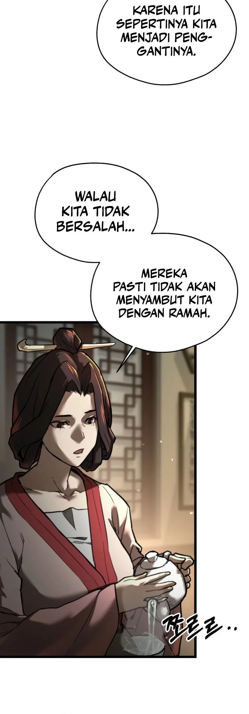 Unrivaled Spear Demon Chapter 18 Gambar 5