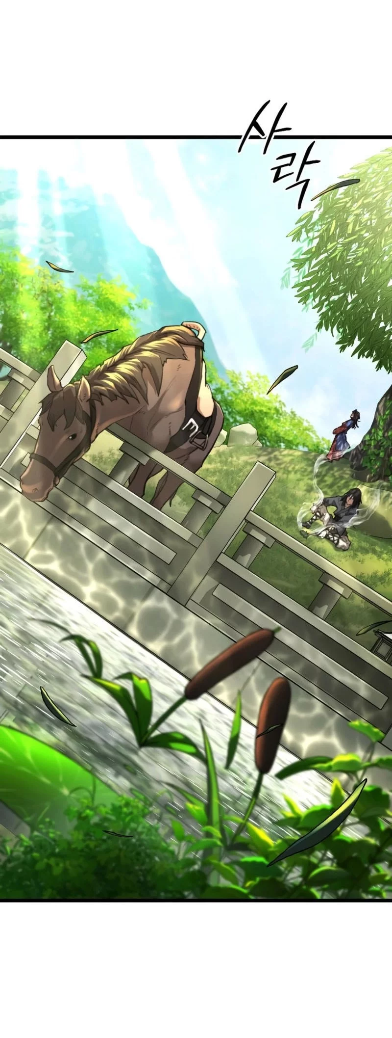 Unrivaled Spear Demon Chapter 18 Gambar 25