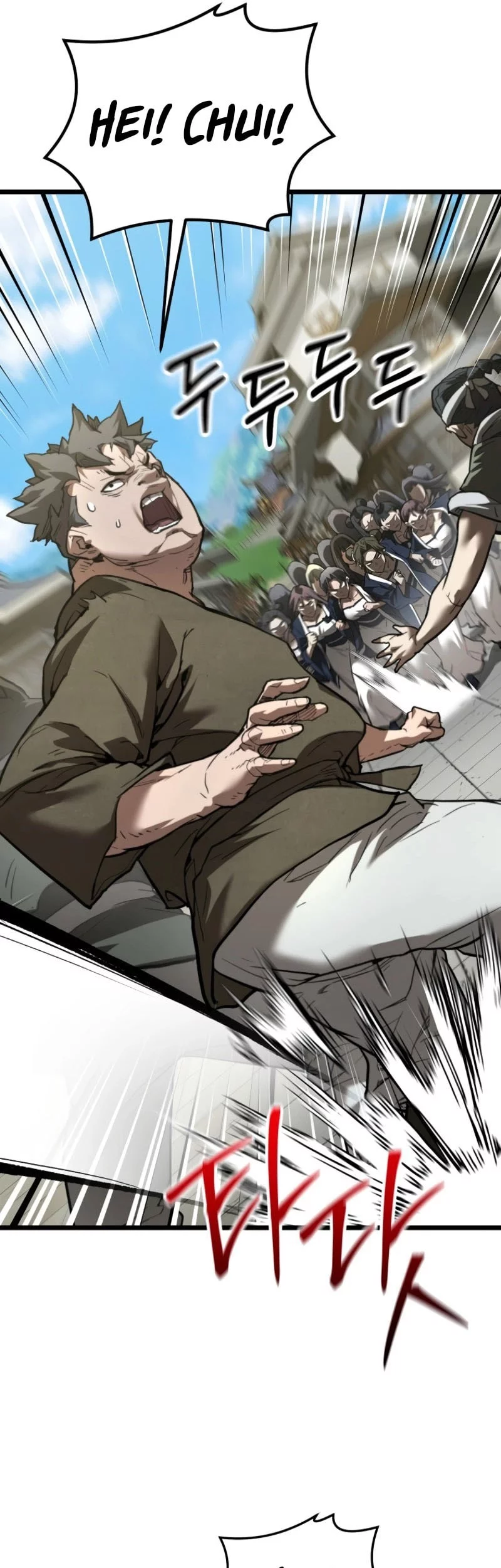 Unrivaled Spear Demon Chapter 19 Gambar 14