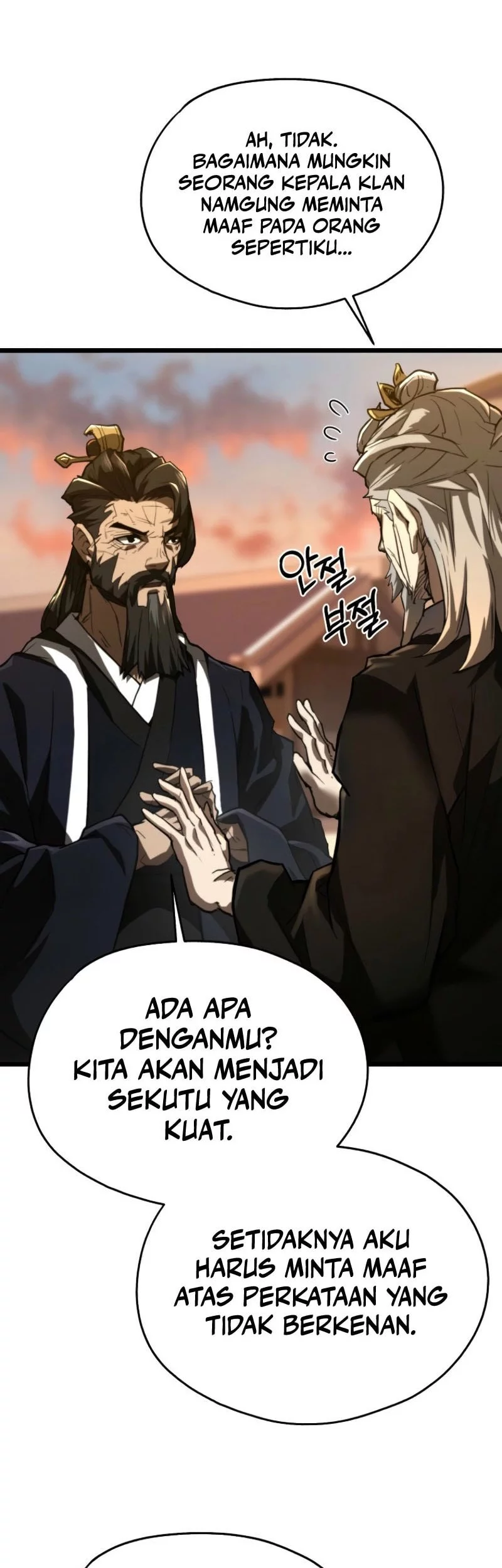 Unrivaled Spear Demon Chapter 20 Gambar 57