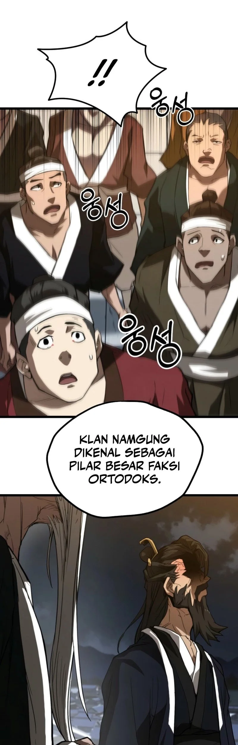 Unrivaled Spear Demon Chapter 21 Gambar 55